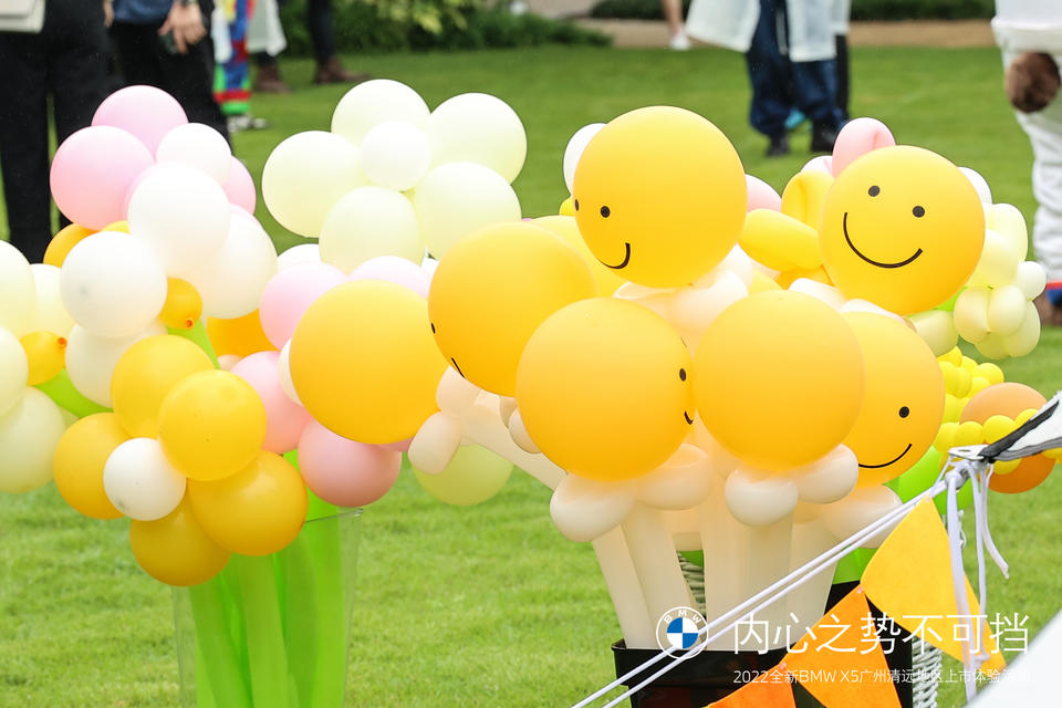 內(nèi)心之勢不可擋-全新BMW X5上市體驗活動策劃讓你趣享野奢露營 - 第16張 - 會展活動策劃CCASY.COM 內(nèi)心之勢不可擋-全新BMW X5上市體驗活動策劃讓你趣享野奢露營 - 第16張