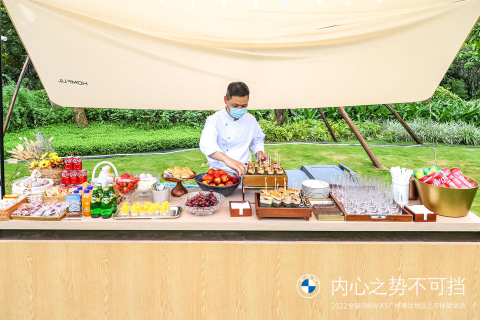 內(nèi)心之勢不可擋-全新BMW X5上市體驗活動策劃讓你趣享野奢露營 - 第22張 - 會展活動策劃CCASY.COM 內(nèi)心之勢不可擋-全新BMW X5上市體驗活動策劃讓你趣享野奢露營 - 第22張