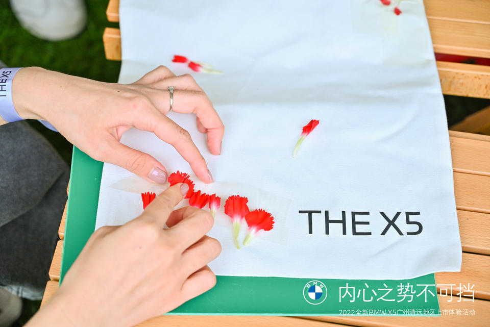 內(nèi)心之勢不可擋-全新BMW X5上市體驗活動策劃讓你趣享野奢露營 - 第32張 - 會展活動策劃CCASY.COM 內(nèi)心之勢不可擋-全新BMW X5上市體驗活動策劃讓你趣享野奢露營 - 第32張