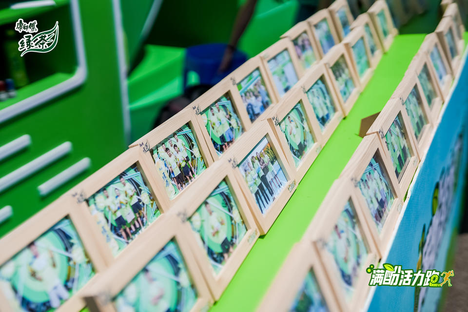 云南師范大學康師傅綠茶活力定向跑活動策劃鳴槍開賽了 - 第9張 - 會展活動策劃CCASY.COM 云南師范大學康師傅綠茶活力定向跑活動策劃鳴槍開賽了 - 第9張