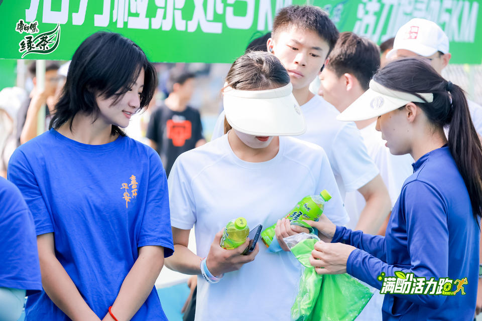 云南師范大學康師傅綠茶活力定向跑活動策劃鳴槍開賽了 - 第18張 - 會展活動策劃CCASY.COM 云南師范大學康師傅綠茶活力定向跑活動策劃鳴槍開賽了 - 第18張