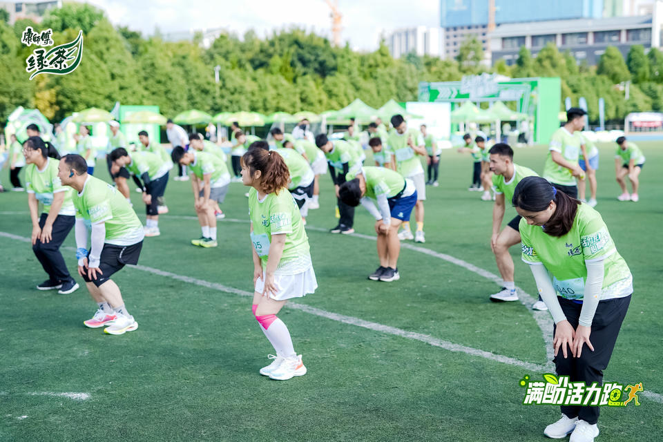 云南師范大學康師傅綠茶活力定向跑活動策劃鳴槍開賽了 - 第22張 - 會展活動策劃CCASY.COM 云南師范大學康師傅綠茶活力定向跑活動策劃鳴槍開賽了 - 第22張