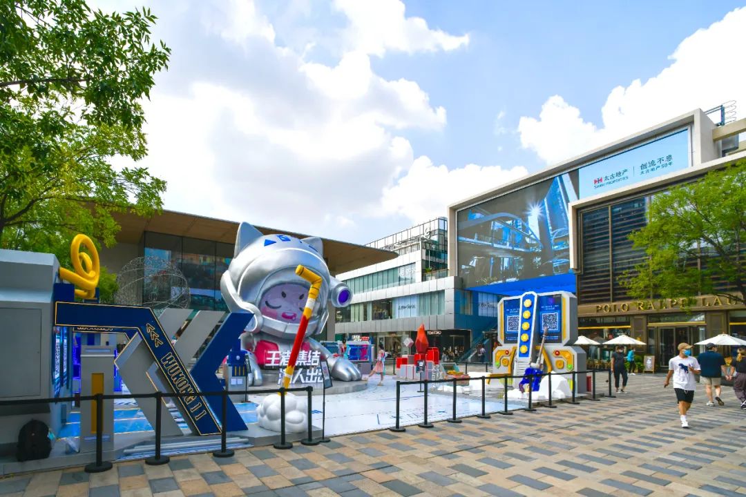 潮人出擊|王者榮耀互動(dòng)展覽活動(dòng)策劃打破了游戲社交僅存于線上的局限 - 第1張 - 會(huì)展活動(dòng)策劃CCASY.COM 潮人出擊|王者榮耀互動(dòng)展覽活動(dòng)策劃打破了游戲社交僅存于線上的局限 - 第1張