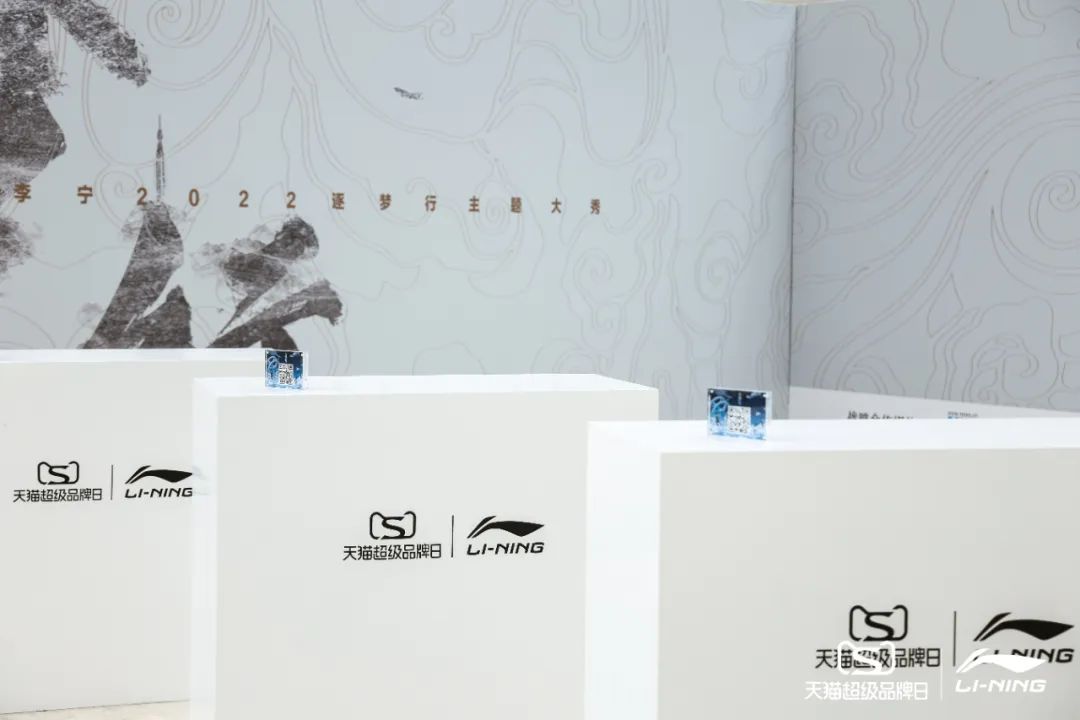 李寧2022逐夢行機場大秀活動策劃的后臺空間真的是兩架“李寧專機” - 第13張 - 會展活動策劃CCASY.COM 李寧2022逐夢行機場大秀活動策劃的后臺空間真的是兩架“李寧專機” - 第13張