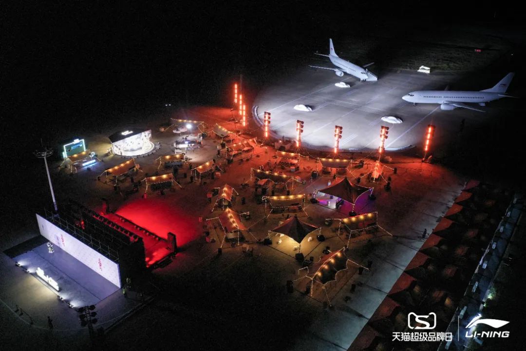 李寧2022逐夢行機場大秀活動策劃的后臺空間真的是兩架“李寧專機” - 第24張 - 會展活動策劃CCASY.COM 李寧2022逐夢行機場大秀活動策劃的后臺空間真的是兩架“李寧專機” - 第24張