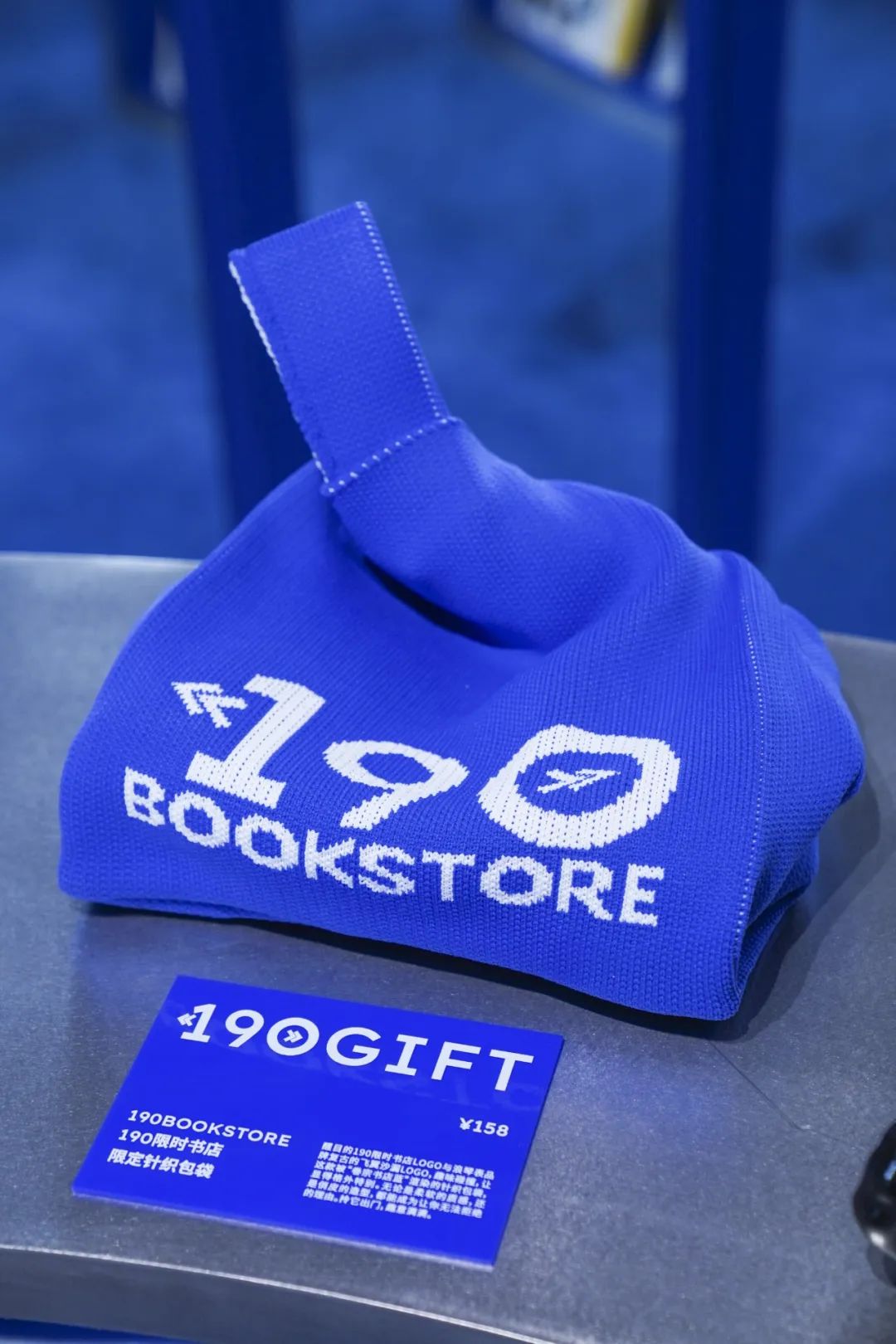 浪琴190限時(shí)店活動策劃用卓越工藝詮釋了優(yōu)雅的態(tài)度 - 第27張 - 會展活動策劃CCASY.COM 浪琴190限時(shí)店活動策劃用卓越工藝詮釋了優(yōu)雅的態(tài)度 - 第27張