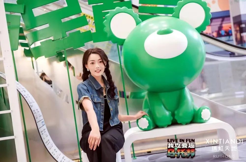 O-YA BEAR苦熊主題展覽活動(dòng)策劃讓魔都「苦麻了」的青年會(huì)心一笑 - 第29張 - 會(huì)展活動(dòng)策劃CCASY.COM O-YA BEAR苦熊主題展覽活動(dòng)策劃讓魔都「苦麻了」的青年會(huì)心一笑 - 第29張