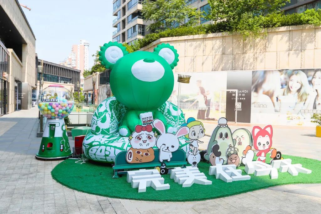 O-YA BEAR苦熊主題展覽活動(dòng)策劃讓魔都「苦麻了」的青年會(huì)心一笑 - 第31張 - 會(huì)展活動(dòng)策劃CCASY.COM O-YA BEAR苦熊主題展覽活動(dòng)策劃讓魔都「苦麻了」的青年會(huì)心一笑 - 第31張