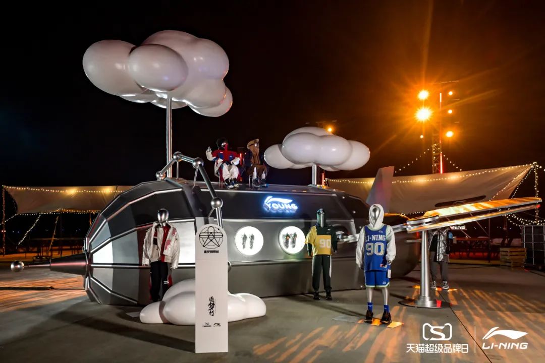 李寧2022逐夢行機場大秀活動策劃的后臺空間真的是兩架“李寧專機” - 第35張 - 會展活動策劃CCASY.COM 李寧2022逐夢行機場大秀活動策劃的后臺空間真的是兩架“李寧專機” - 第35張
