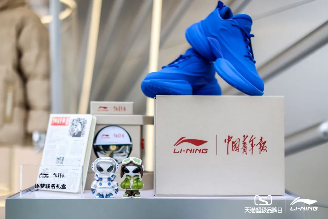 李寧2022逐夢行機場大秀活動策劃的后臺空間真的是兩架“李寧專機” - 第49張 - 會展活動策劃CCASY.COM 李寧2022逐夢行機場大秀活動策劃的后臺空間真的是兩架“李寧專機” - 第49張