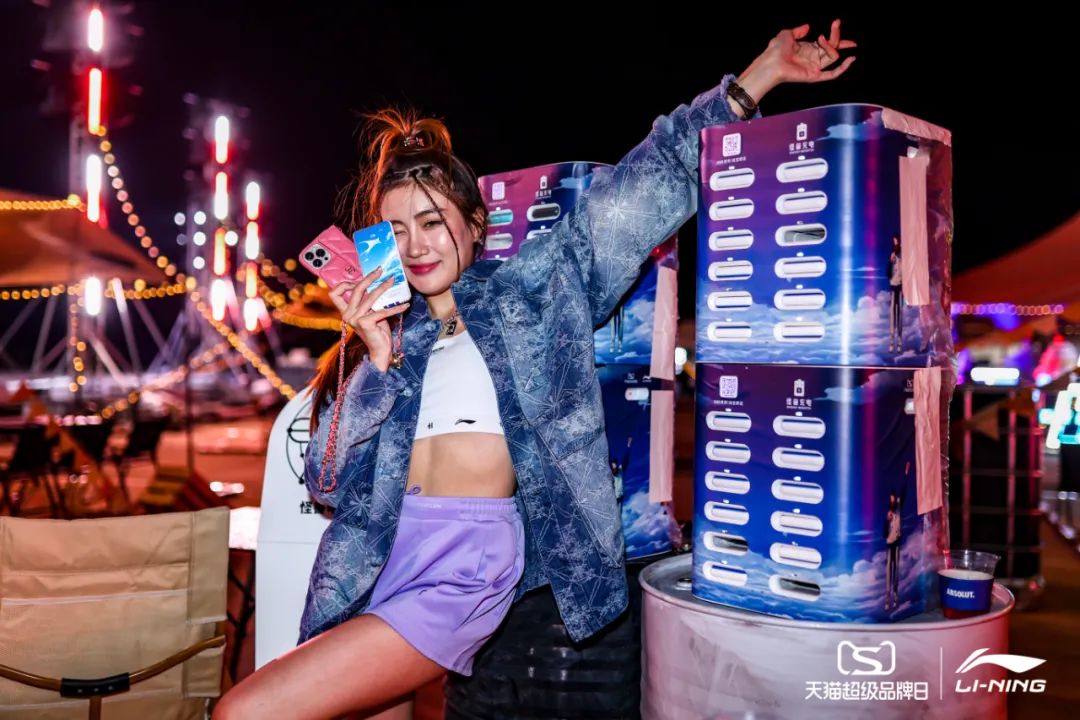 李寧2022逐夢行機場大秀活動策劃的后臺空間真的是兩架“李寧專機” - 第52張 - 會展活動策劃CCASY.COM 李寧2022逐夢行機場大秀活動策劃的后臺空間真的是兩架“李寧專機” - 第52張