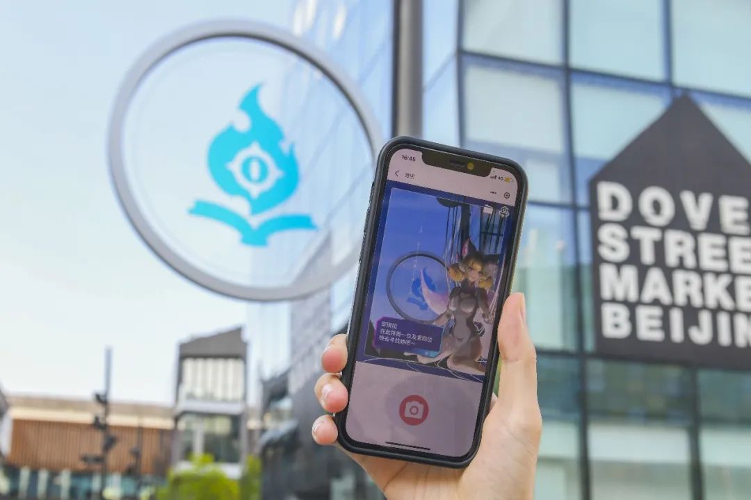 潮人出擊|王者榮耀互動(dòng)展覽活動(dòng)策劃打破了游戲社交僅存于線上的局限 - 第8張 - 會(huì)展活動(dòng)策劃CCASY.COM 潮人出擊|王者榮耀互動(dòng)展覽活動(dòng)策劃打破了游戲社交僅存于線上的局限 - 第8張