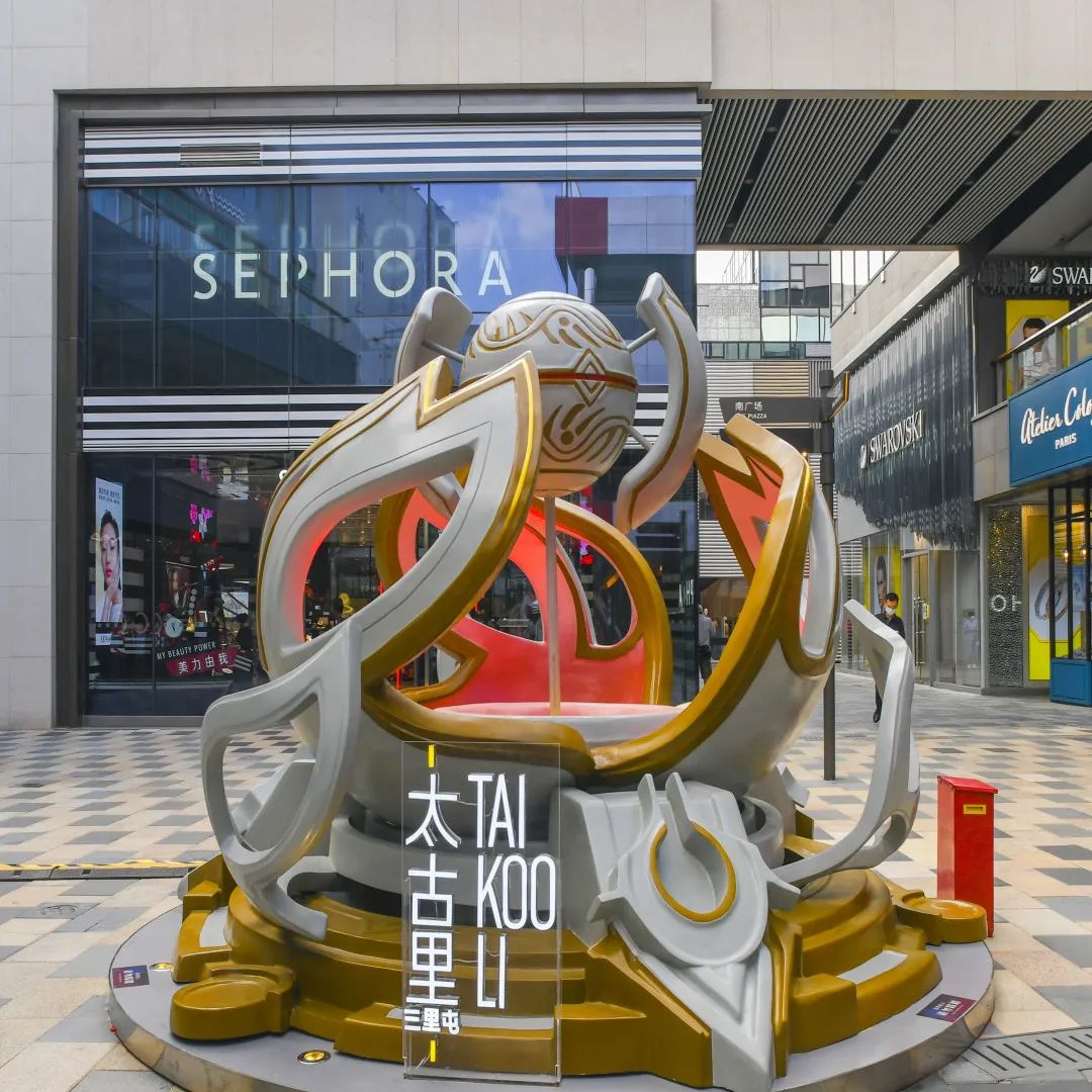 潮人出擊|王者榮耀互動(dòng)展覽活動(dòng)策劃打破了游戲社交僅存于線上的局限 - 第9張 - 會(huì)展活動(dòng)策劃CCASY.COM 潮人出擊|王者榮耀互動(dòng)展覽活動(dòng)策劃打破了游戲社交僅存于線上的局限 - 第9張