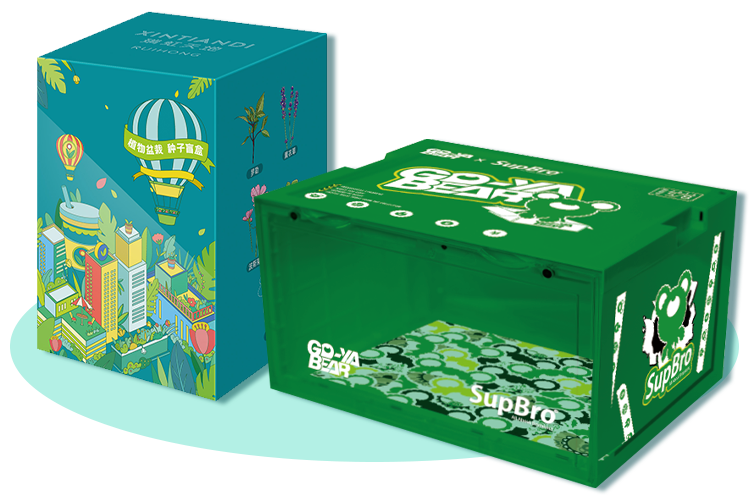 O-YA BEAR苦熊主題展覽活動(dòng)策劃讓魔都「苦麻了」的青年會(huì)心一笑 - 第15張 - 會(huì)展活動(dòng)策劃CCASY.COM O-YA BEAR苦熊主題展覽活動(dòng)策劃讓魔都「苦麻了」的青年會(huì)心一笑 - 第15張