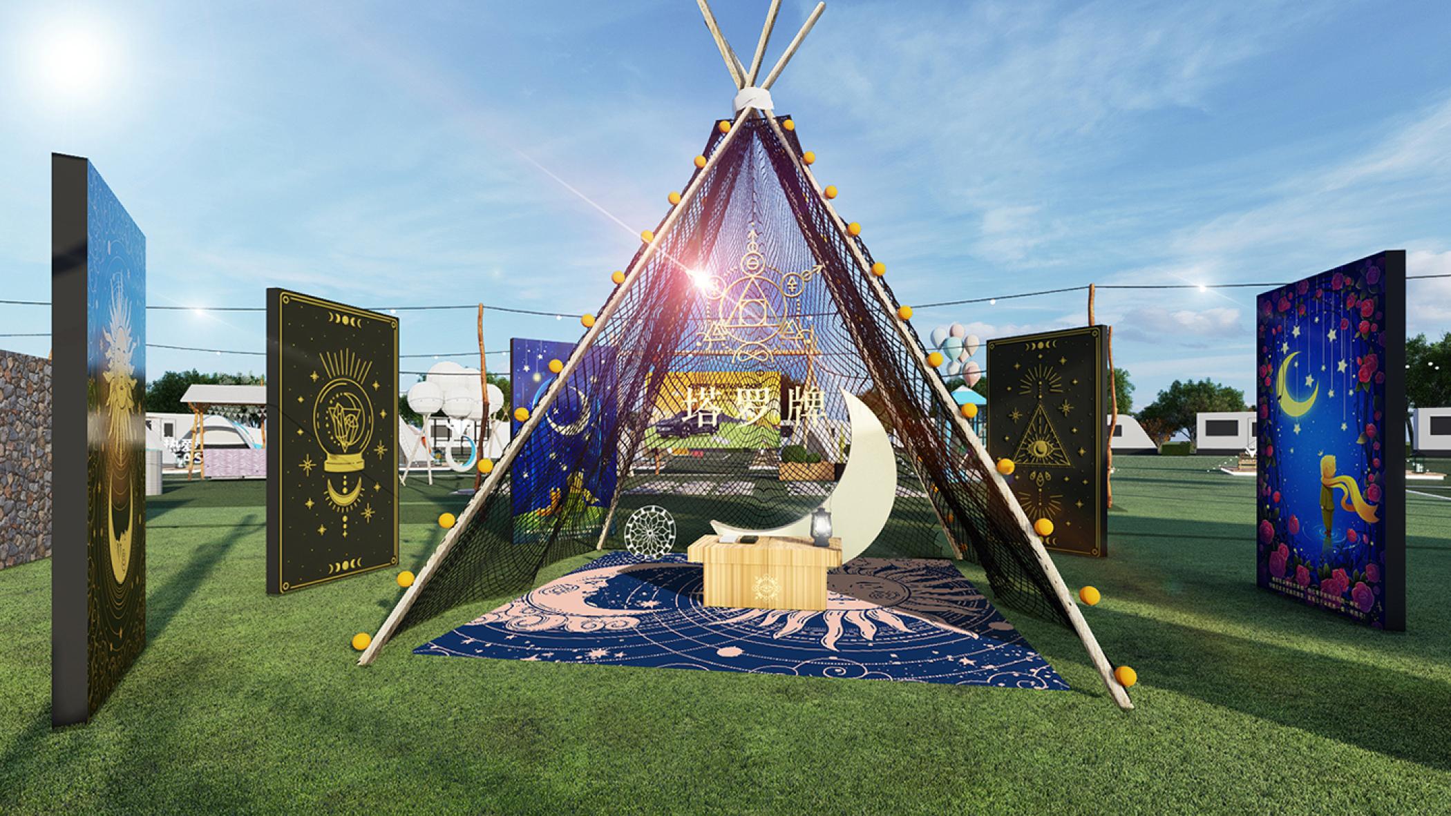 極狐汽車x小王子森野露營活動策劃喚回了那份沉寂多年的童心 - 第22張 - 會展活動策劃CCASY.COM 極狐汽車x小王子森野露營活動策劃喚回了那份沉寂多年的童心 - 第22張