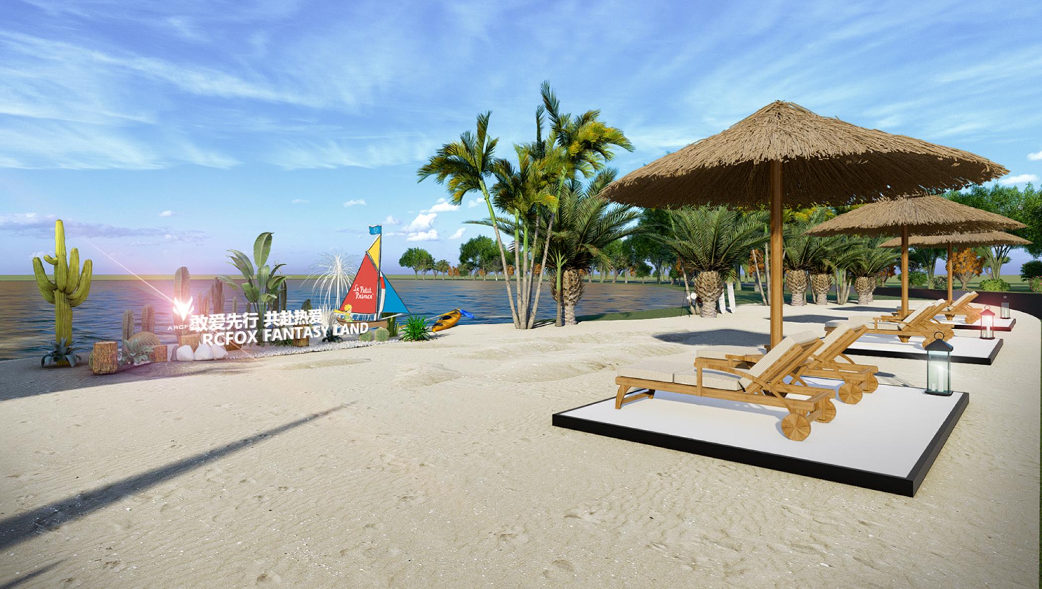 極狐汽車x小王子森野露營活動策劃喚回了那份沉寂多年的童心 - 第28張 - 會展活動策劃CCASY.COM 極狐汽車x小王子森野露營活動策劃喚回了那份沉寂多年的童心 - 第28張