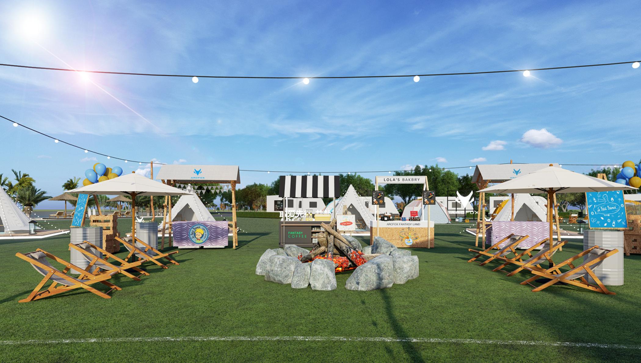 極狐汽車x小王子森野露營活動策劃喚回了那份沉寂多年的童心 - 第26張 - 會展活動策劃CCASY.COM 極狐汽車x小王子森野露營活動策劃喚回了那份沉寂多年的童心 - 第26張