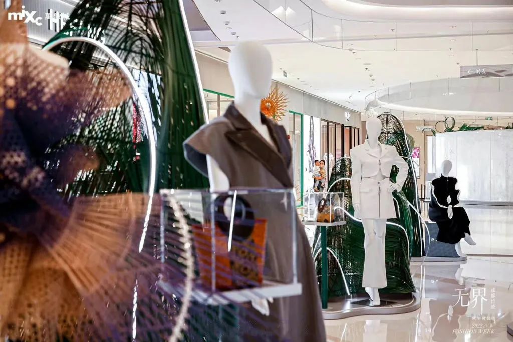 無界·成都竹跡秋冬時裝周無界論壇活動策劃呈現(xiàn)了時裝美學(xué)新趨勢 - 第11張 - 會展活動策劃CCASY.COM 無界·成都竹跡秋冬時裝周無界論壇活動策劃呈現(xiàn)了時裝美學(xué)新趨勢 - 第11張