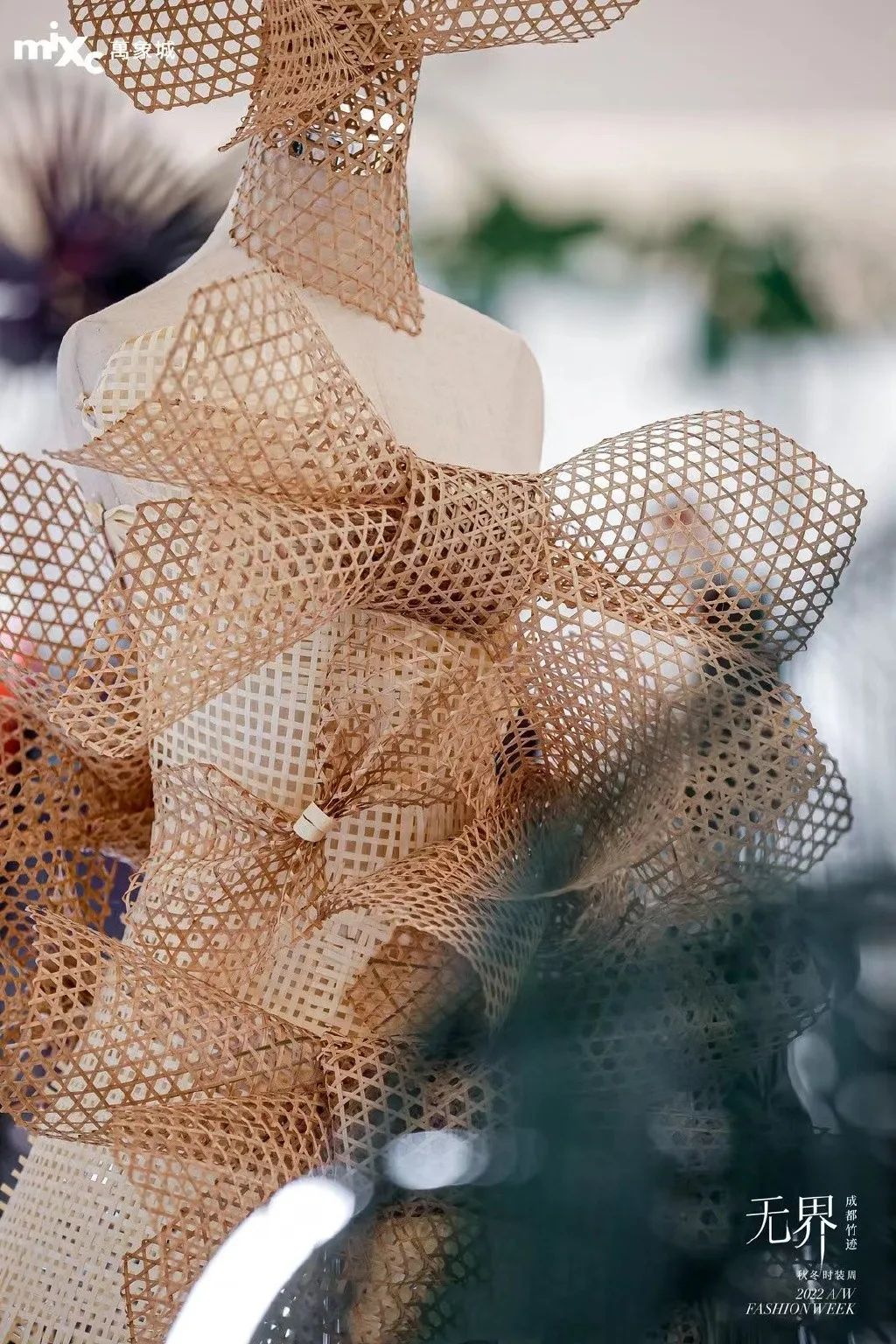 無界·成都竹跡秋冬時裝周無界論壇活動策劃呈現(xiàn)了時裝美學(xué)新趨勢 - 第17張 - 會展活動策劃CCASY.COM 無界·成都竹跡秋冬時裝周無界論壇活動策劃呈現(xiàn)了時裝美學(xué)新趨勢 - 第17張