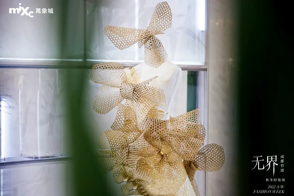 無界·成都竹跡秋冬時裝周無界論壇活動策劃呈現(xiàn)了時裝美學(xué)新趨勢 - 第19張 - 會展活動策劃CCASY.COM 無界·成都竹跡秋冬時裝周無界論壇活動策劃呈現(xiàn)了時裝美學(xué)新趨勢 - 第19張