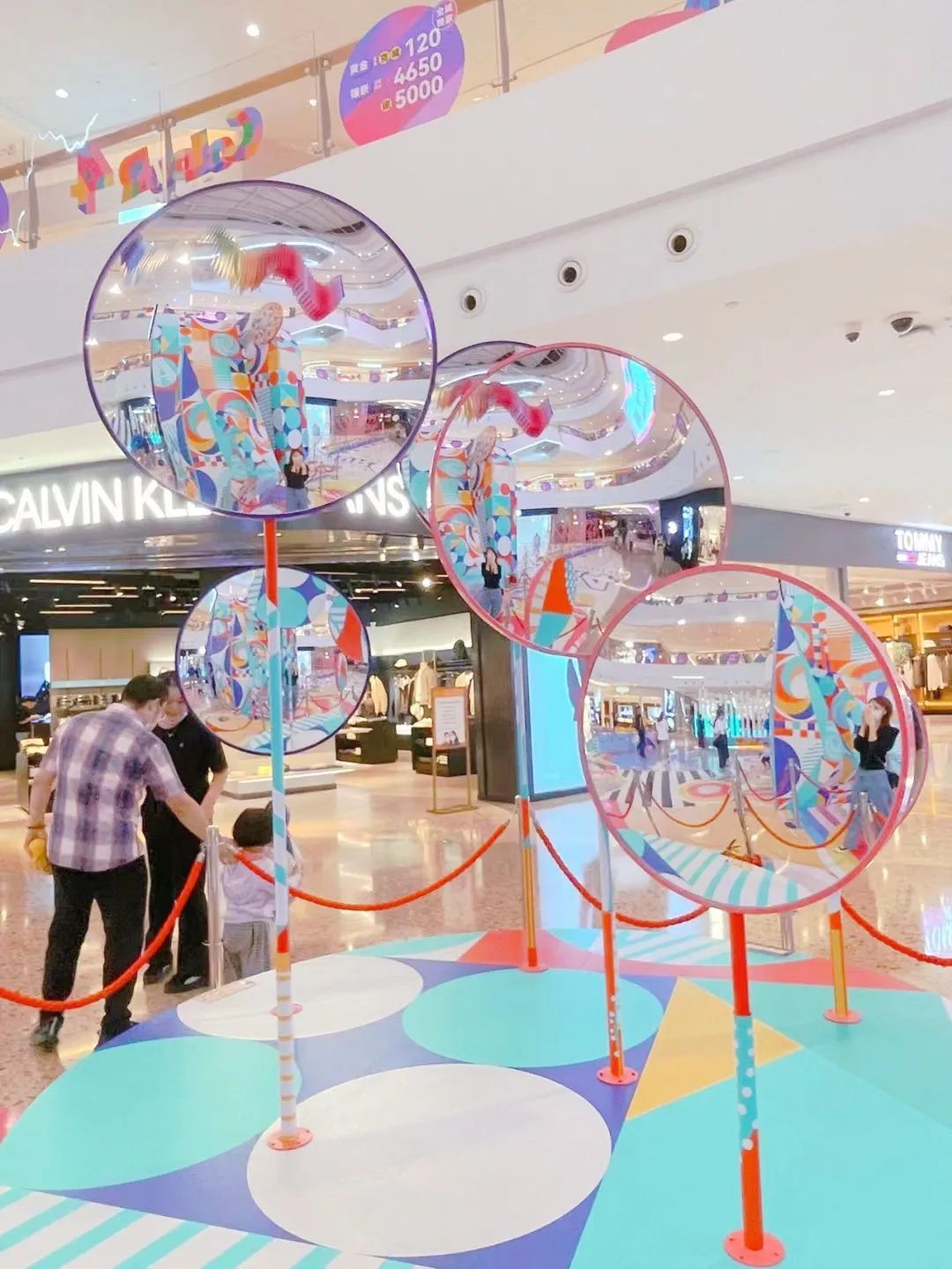 鏡無止境·色彩空間互動(dòng)展覽活動(dòng)策劃打造又一新城市藝術(shù)坐標(biāo) - 第22張 - 會(huì)展活動(dòng)策劃CCASY.COM 鏡無止境·色彩空間互動(dòng)展覽活動(dòng)策劃打造又一新城市藝術(shù)坐標(biāo) - 第22張
