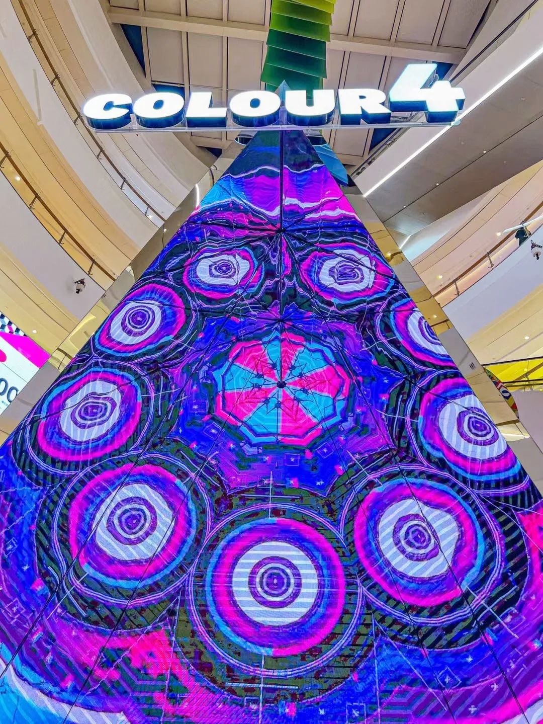 鏡無止境·色彩空間互動(dòng)展覽活動(dòng)策劃打造又一新城市藝術(shù)坐標(biāo) - 第3張 - 會(huì)展活動(dòng)策劃CCASY.COM 鏡無止境·色彩空間互動(dòng)展覽活動(dòng)策劃打造又一新城市藝術(shù)坐標(biāo) - 第3張