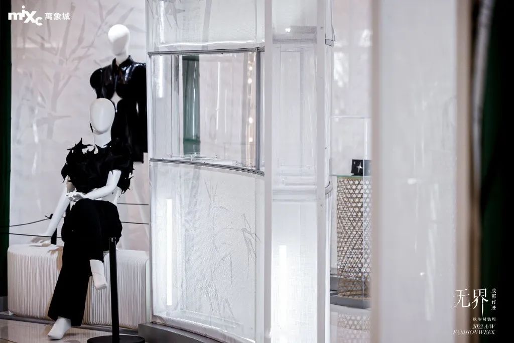 無界·成都竹跡秋冬時裝周無界論壇活動策劃呈現(xiàn)了時裝美學(xué)新趨勢 - 第6張 - 會展活動策劃CCASY.COM 無界·成都竹跡秋冬時裝周無界論壇活動策劃呈現(xiàn)了時裝美學(xué)新趨勢 - 第6張