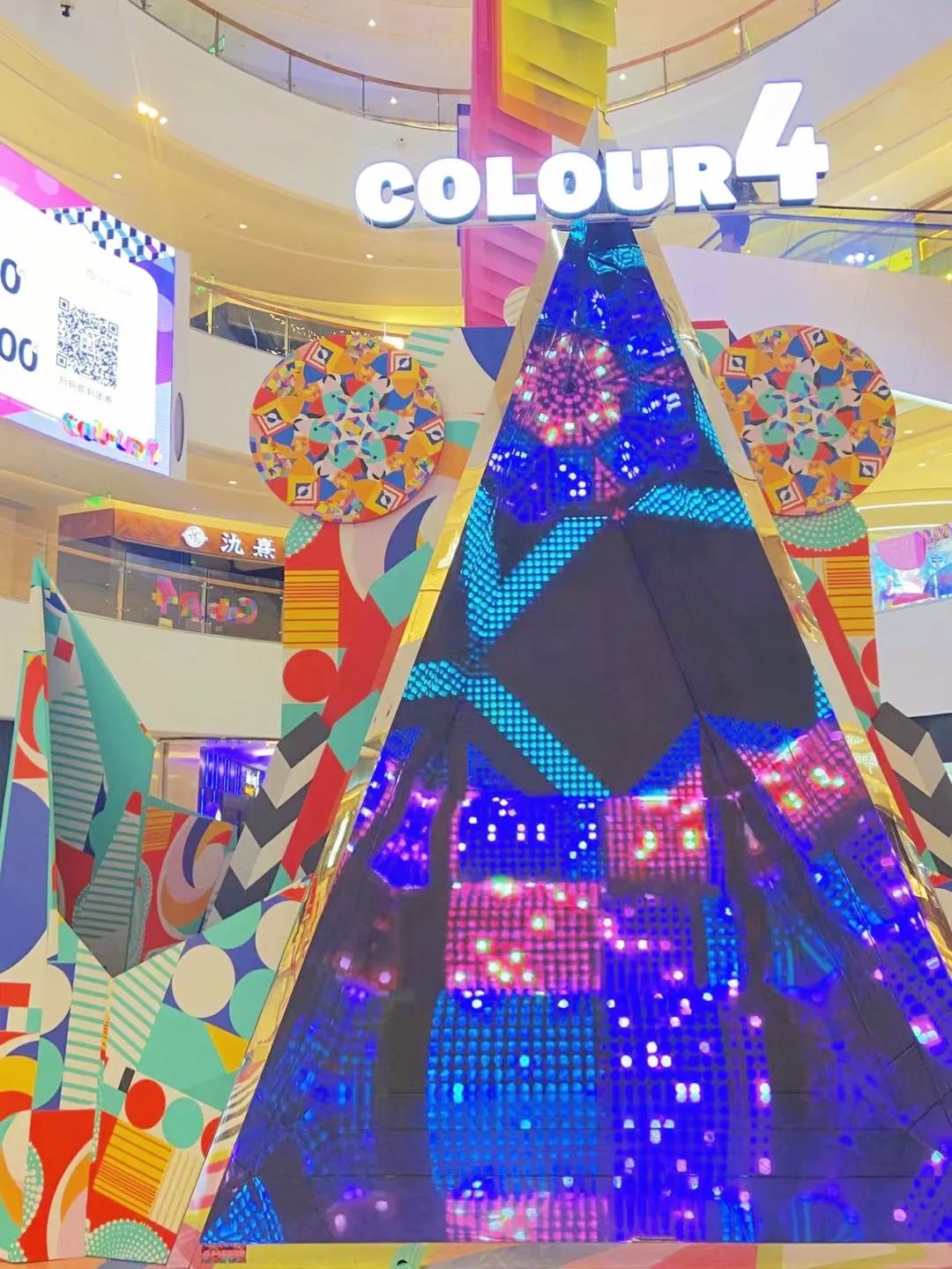 鏡無止境·色彩空間互動(dòng)展覽活動(dòng)策劃打造又一新城市藝術(shù)坐標(biāo) - 第5張 - 會(huì)展活動(dòng)策劃CCASY.COM 鏡無止境·色彩空間互動(dòng)展覽活動(dòng)策劃打造又一新城市藝術(shù)坐標(biāo) - 第5張