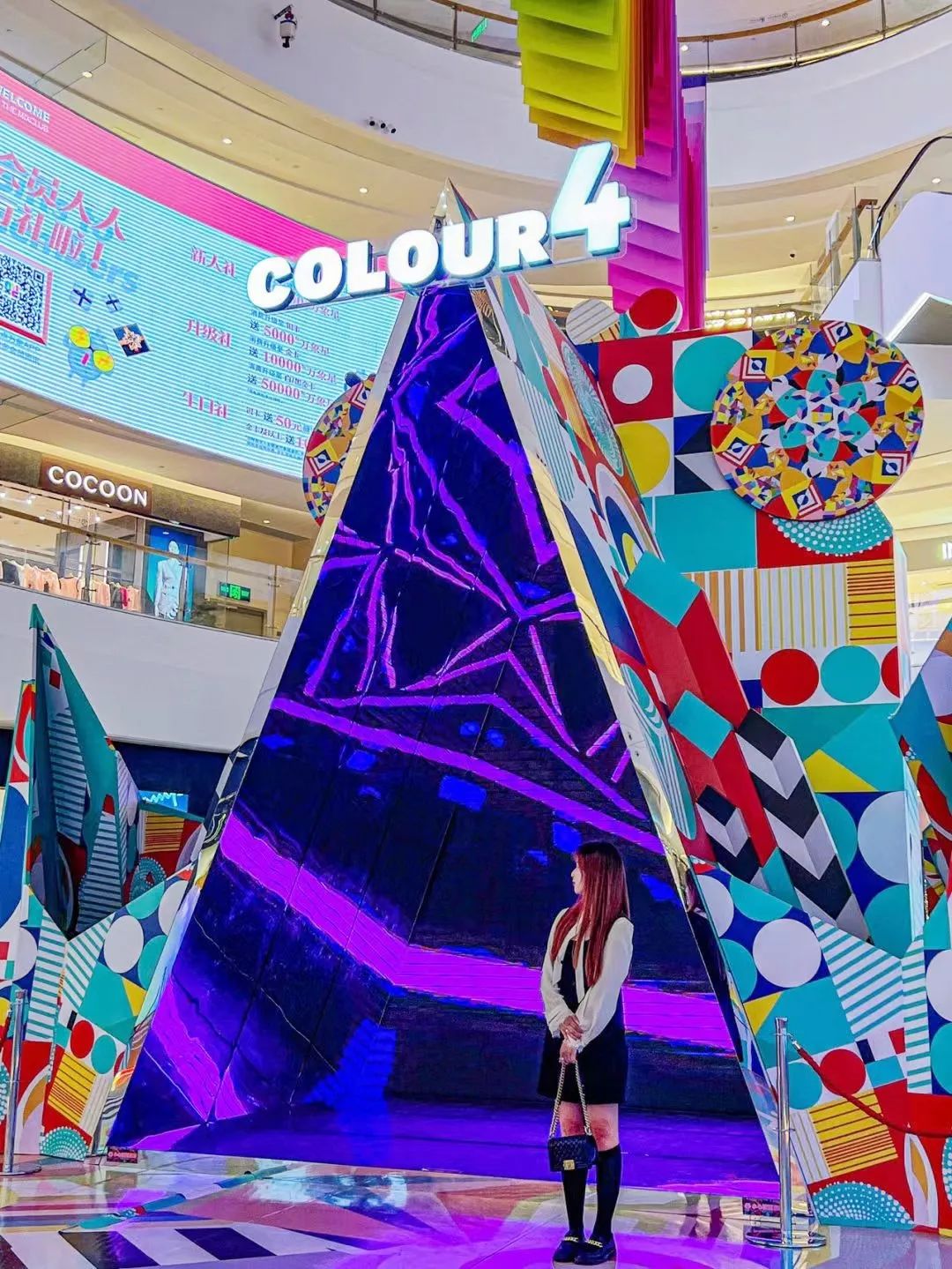 鏡無止境·色彩空間互動(dòng)展覽活動(dòng)策劃打造又一新城市藝術(shù)坐標(biāo) - 第7張 - 會(huì)展活動(dòng)策劃CCASY.COM 鏡無止境·色彩空間互動(dòng)展覽活動(dòng)策劃打造又一新城市藝術(shù)坐標(biāo) - 第7張