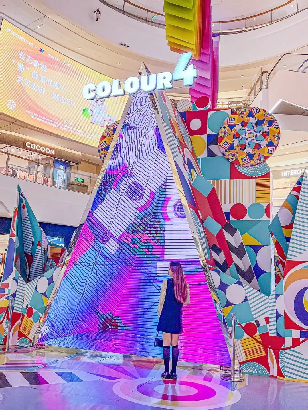 鏡無止境·色彩空間互動(dòng)展覽活動(dòng)策劃打造又一新城市藝術(shù)坐標(biāo) - 第8張 - 會(huì)展活動(dòng)策劃CCASY.COM 鏡無止境·色彩空間互動(dòng)展覽活動(dòng)策劃打造又一新城市藝術(shù)坐標(biāo) - 第8張