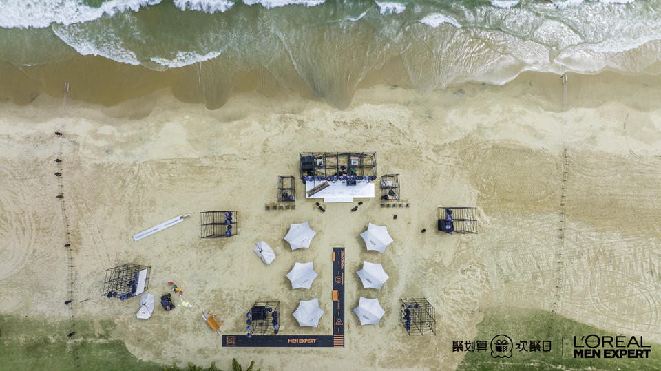 歐萊雅男士防曬小銀磚新品發(fā)布會(huì)活動(dòng)策劃充滿著刺激與挑戰(zhàn) - 第3張 - 會(huì)展活動(dòng)策劃CCASY.COM 歐萊雅男士防曬小銀磚新品發(fā)布會(huì)活動(dòng)策劃充滿著刺激與挑戰(zhàn) - 第3張