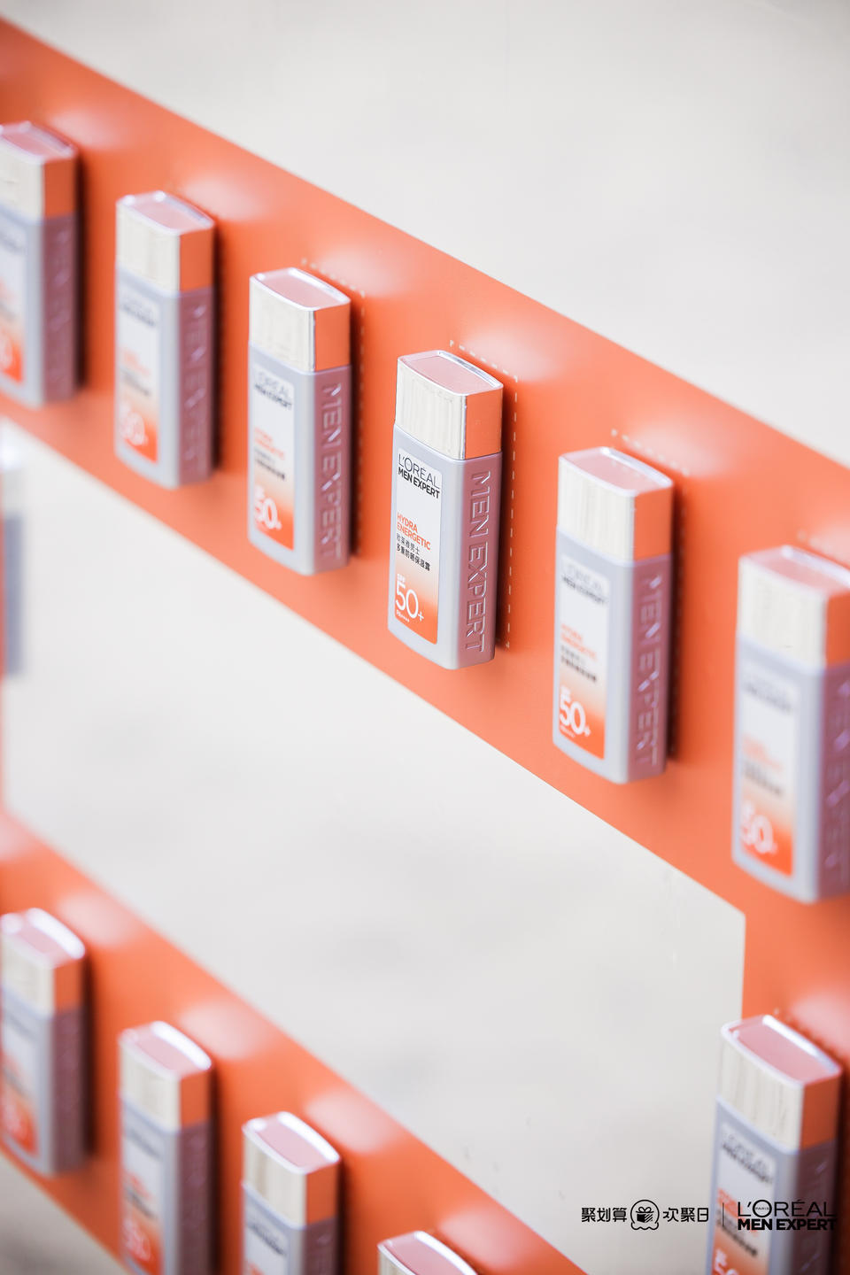 歐萊雅男士防曬小銀磚新品發(fā)布會(huì)活動(dòng)策劃充滿著刺激與挑戰(zhàn) - 第16張 - 會(huì)展活動(dòng)策劃CCASY.COM 歐萊雅男士防曬小銀磚新品發(fā)布會(huì)活動(dòng)策劃充滿著刺激與挑戰(zhàn) - 第16張