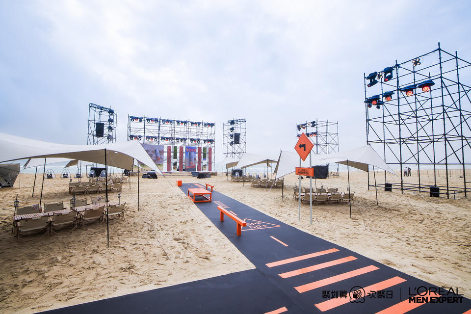 歐萊雅男士防曬小銀磚新品發(fā)布會(huì)活動(dòng)策劃充滿著刺激與挑戰(zhàn) - 第21張 - 會(huì)展活動(dòng)策劃CCASY.COM 歐萊雅男士防曬小銀磚新品發(fā)布會(huì)活動(dòng)策劃充滿著刺激與挑戰(zhàn) - 第21張