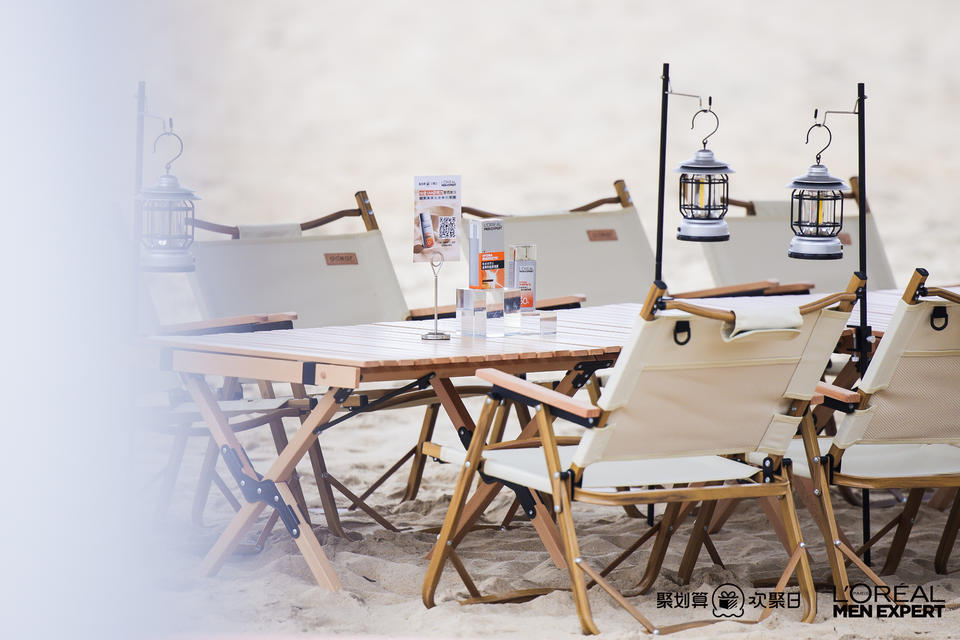 歐萊雅男士防曬小銀磚新品發(fā)布會(huì)活動(dòng)策劃充滿著刺激與挑戰(zhàn) - 第25張 - 會(huì)展活動(dòng)策劃CCASY.COM 歐萊雅男士防曬小銀磚新品發(fā)布會(huì)活動(dòng)策劃充滿著刺激與挑戰(zhàn) - 第25張