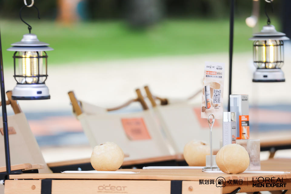 歐萊雅男士防曬小銀磚新品發(fā)布會(huì)活動(dòng)策劃充滿著刺激與挑戰(zhàn) - 第30張 - 會(huì)展活動(dòng)策劃CCASY.COM 歐萊雅男士防曬小銀磚新品發(fā)布會(huì)活動(dòng)策劃充滿著刺激與挑戰(zhàn) - 第30張