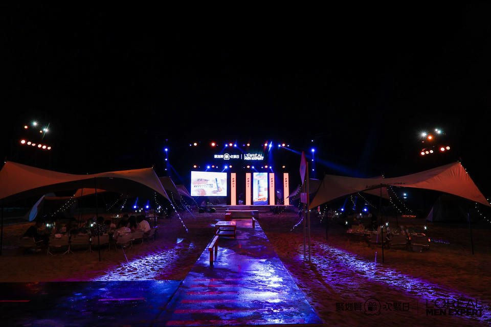 歐萊雅男士防曬小銀磚新品發(fā)布會(huì)活動(dòng)策劃充滿著刺激與挑戰(zhàn) - 第35張 - 會(huì)展活動(dòng)策劃CCASY.COM 歐萊雅男士防曬小銀磚新品發(fā)布會(huì)活動(dòng)策劃充滿著刺激與挑戰(zhàn) - 第35張