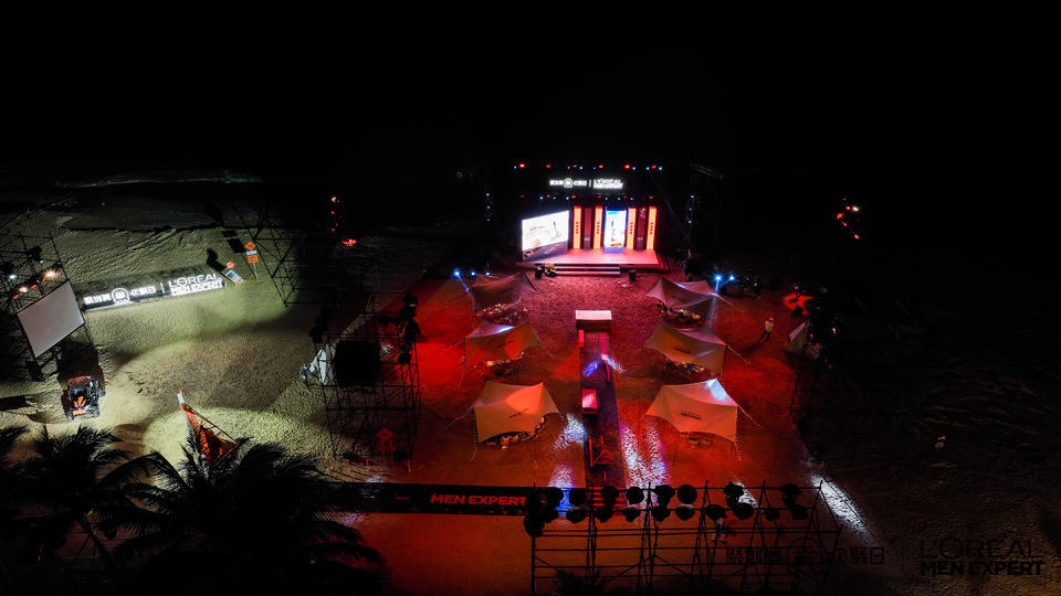 歐萊雅男士防曬小銀磚新品發(fā)布會(huì)活動(dòng)策劃充滿著刺激與挑戰(zhàn) - 第37張 - 會(huì)展活動(dòng)策劃CCASY.COM 歐萊雅男士防曬小銀磚新品發(fā)布會(huì)活動(dòng)策劃充滿著刺激與挑戰(zhàn) - 第37張