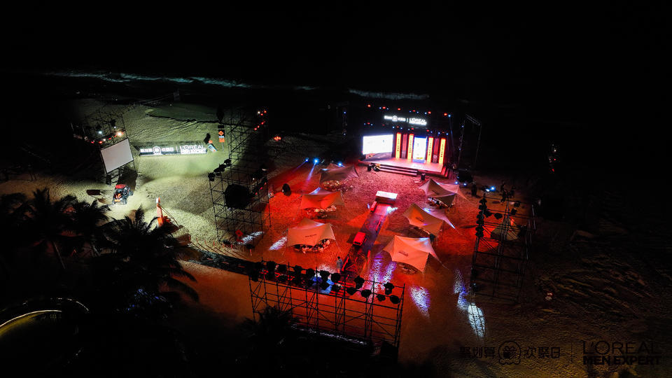 歐萊雅男士防曬小銀磚新品發(fā)布會(huì)活動(dòng)策劃充滿著刺激與挑戰(zhàn) - 第33張 - 會(huì)展活動(dòng)策劃CCASY.COM 歐萊雅男士防曬小銀磚新品發(fā)布會(huì)活動(dòng)策劃充滿著刺激與挑戰(zhàn) - 第33張