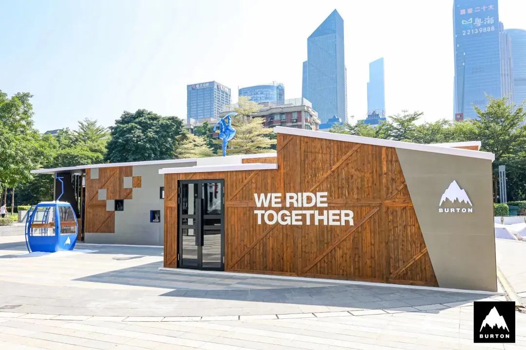 BURTON「御雪之境」單板滑雪文化藝術展活動策劃充滿潮酷的未來感 - 第1張 - 會展活動策劃CCASY.COM BURTON「御雪之境」單板滑雪文化藝術展活動策劃充滿潮酷的未來感 - 第1張