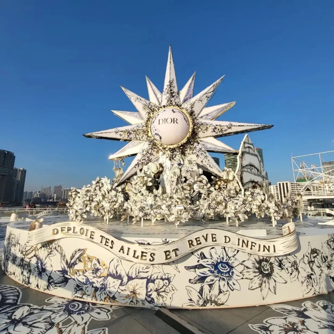 海港城Dior迪奧星夜圣誕展覽活動策劃裝置太夢幻浪漫了 - 第3張 - 會展活動策劃CCASY.COM 海港城Dior迪奧星夜圣誕展覽活動策劃裝置太夢幻浪漫了 - 第3張