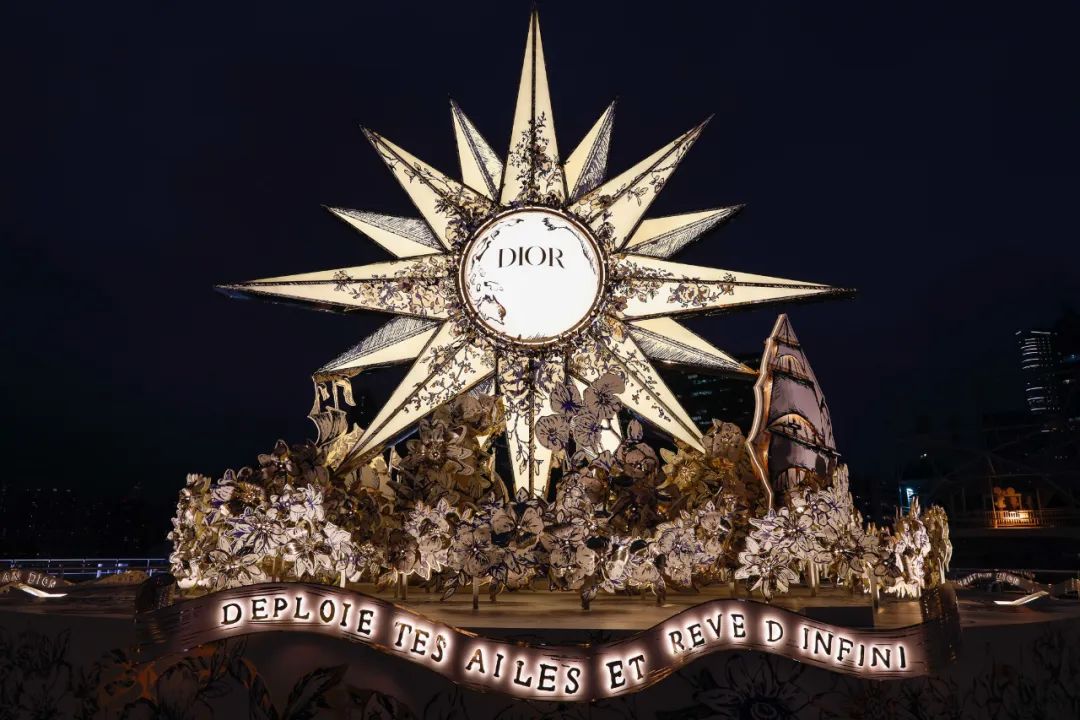 海港城Dior迪奧星夜圣誕展覽活動策劃裝置太夢幻浪漫了 - 第7張 - 會展活動策劃CCASY.COM 海港城Dior迪奧星夜圣誕展覽活動策劃裝置太夢幻浪漫了 - 第7張