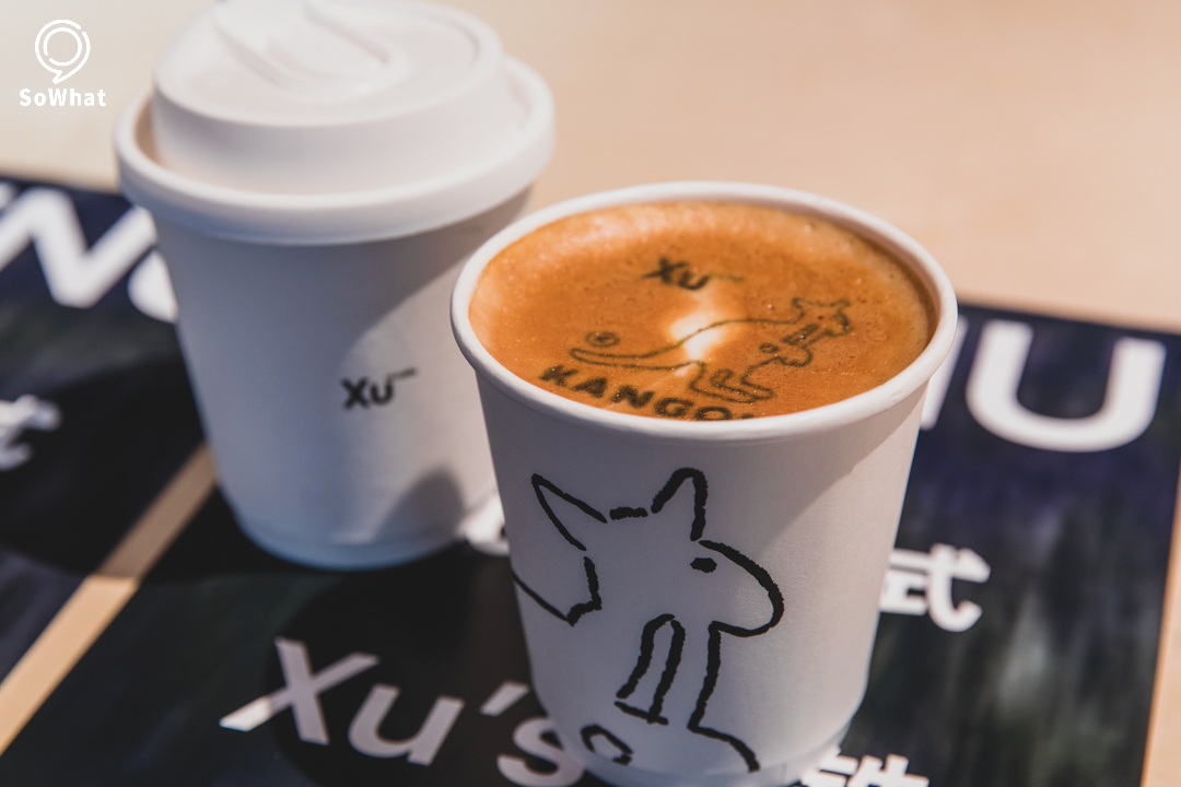Xu's cafe X KANGOL全國(guó)首家快閃店活動(dòng)策劃了一處潮流聚集地 - 第8張 - 會(huì)展活動(dòng)策劃CCASY.COM Xu's cafe X KANGOL全國(guó)首家快閃店活動(dòng)策劃了一處潮流聚集地 - 第8張
