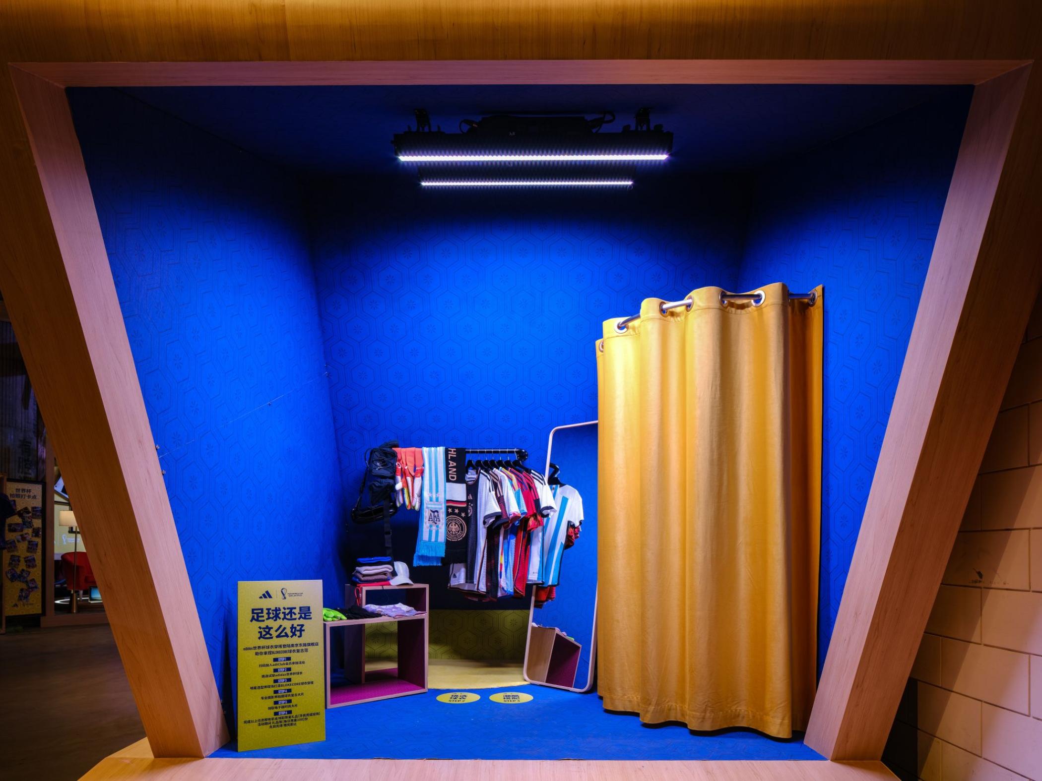 去adidas世界杯快閃店活動策劃解鎖復(fù)古球衣穿搭大片 - 第5張 - 會展活動策劃CCASY.COM 去adidas世界杯快閃店活動策劃解鎖復(fù)古球衣穿搭大片 - 第5張