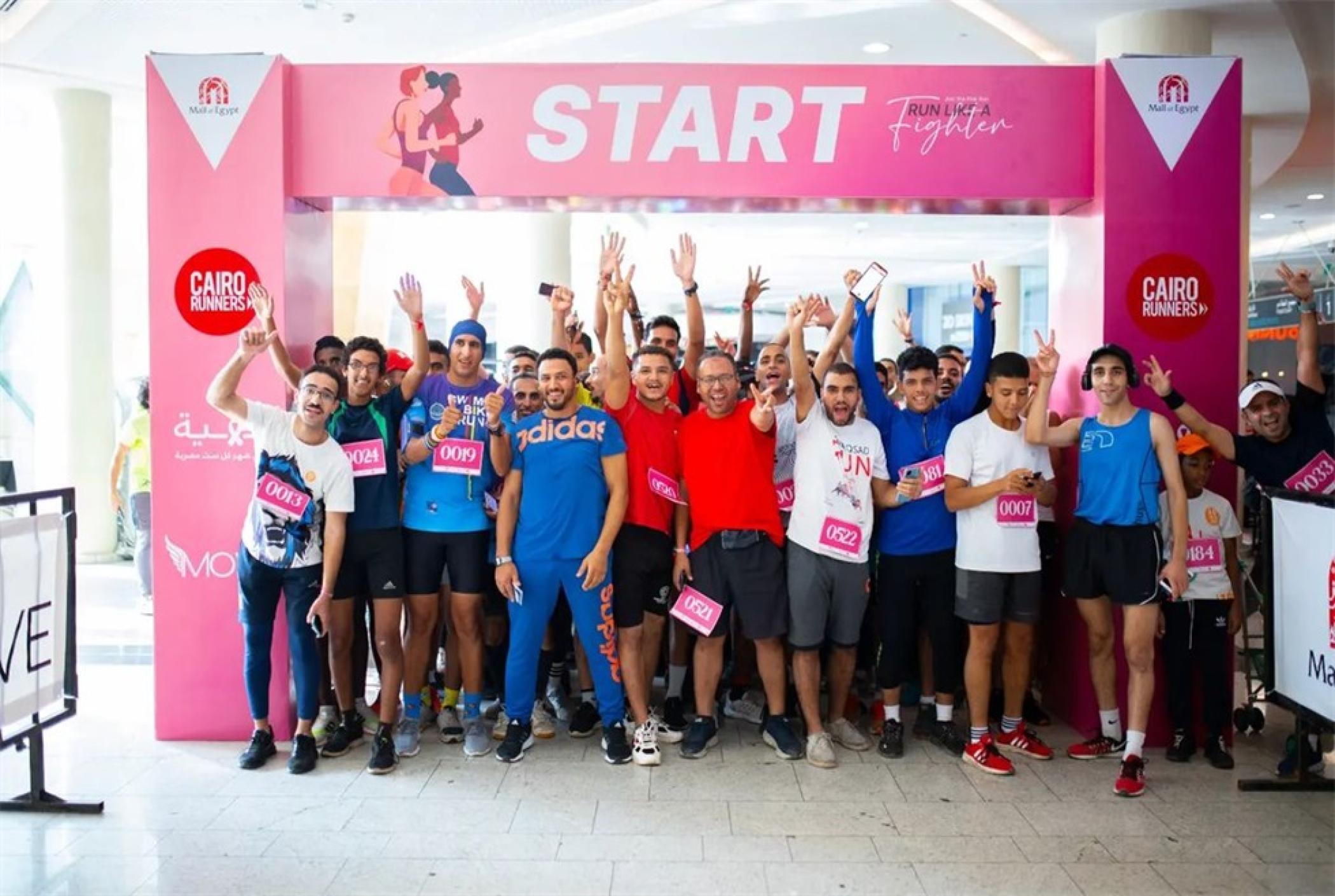 埃及購(gòu)物中心“粉紅跑”公益活動(dòng)策劃旨在贊美與乳腺癌戰(zhàn)斗的女性力量 - 第6張 - 會(huì)展活動(dòng)策劃CCASY.COM 埃及購(gòu)物中心“粉紅跑”公益活動(dòng)策劃旨在贊美與乳腺癌戰(zhàn)斗的女性力量 - 第6張