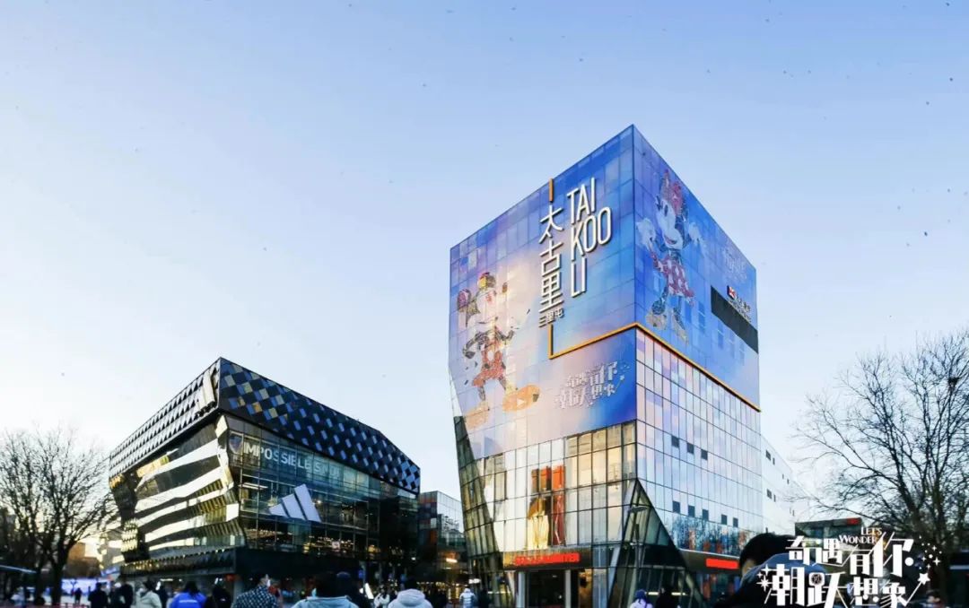 迪士尼百年慶典活動策劃演繹了一場奇妙魔法 - 第1張 - 會展活動策劃CCASY.COM 迪士尼百年慶典活動策劃演繹了一場奇妙魔法 - 第1張