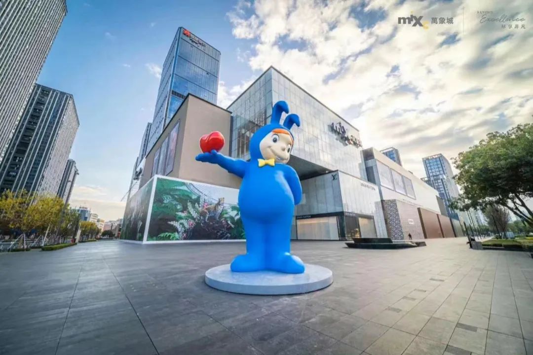 Have a nice day with Karoro華南首展活動策劃傳遞著不一樣的童真 - 第1張 - 會展活動策劃CCASY.COM Have a nice day with Karoro華南首展活動策劃傳遞著不一樣的童真 - 第1張