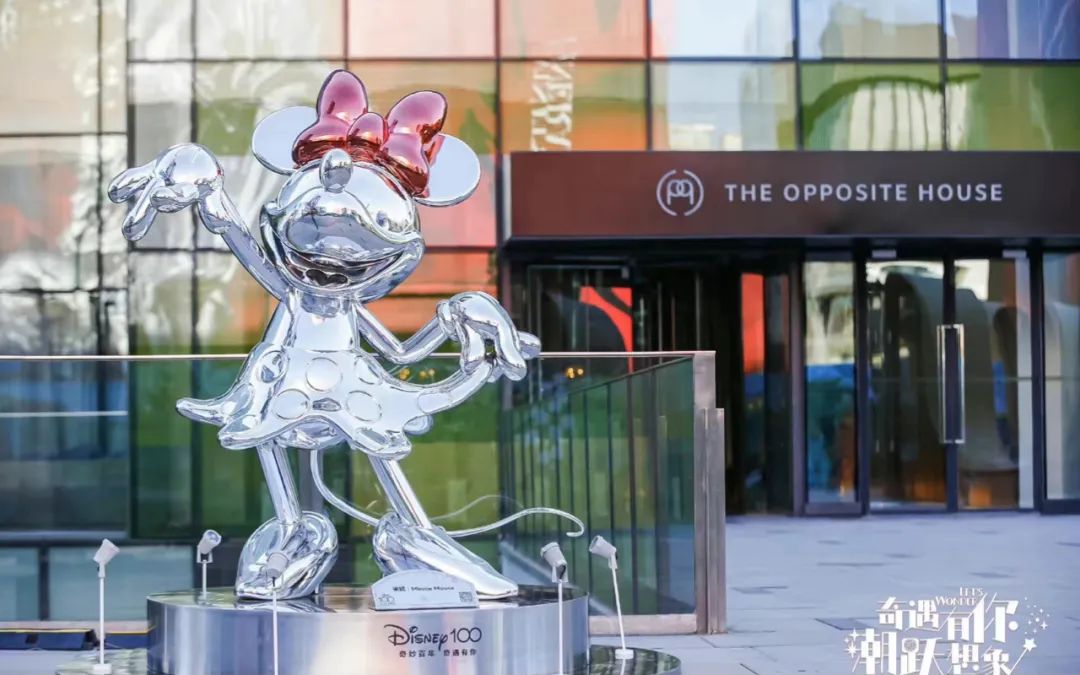 迪士尼百年慶典活動策劃演繹了一場奇妙魔法 - 第4張 - 會展活動策劃CCASY.COM 迪士尼百年慶典活動策劃演繹了一場奇妙魔法 - 第4張