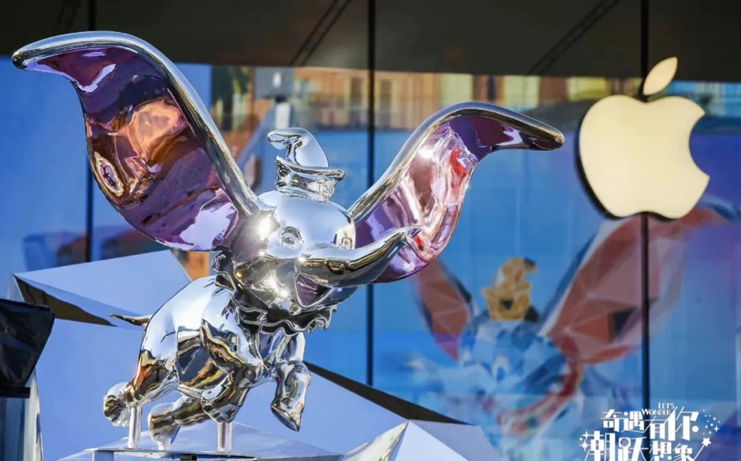 迪士尼百年慶典活動策劃演繹了一場奇妙魔法 - 第6張 - 會展活動策劃CCASY.COM 迪士尼百年慶典活動策劃演繹了一場奇妙魔法 - 第6張