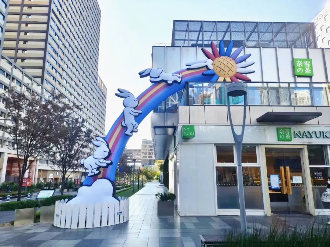 「不城熟 RANDOM PLAY」主題活動策劃打造了多場玩樂計劃 - 第20張 - 會展活動策劃CCASY.COM 「不城熟 RANDOM PLAY」主題活動策劃打造了多場玩樂計劃 - 第20張