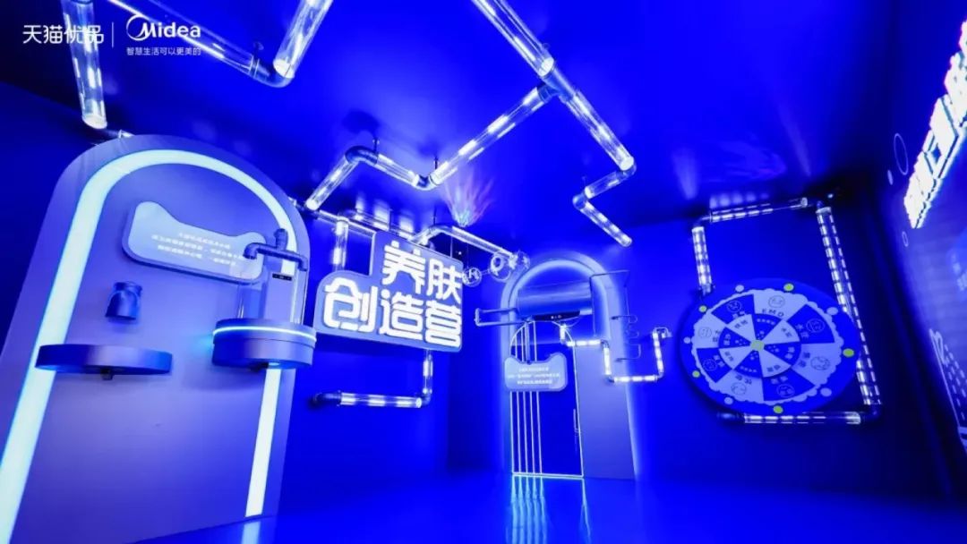 家電有囍事快閃店活動策劃讓用戶在體驗過程中接觸產(chǎn)品 - 第4張 - 會展活動策劃CCASY.COM 家電有囍事快閃店活動策劃讓用戶在體驗過程中接觸產(chǎn)品 - 第4張